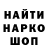 Первитин пудра Lina Esterkin