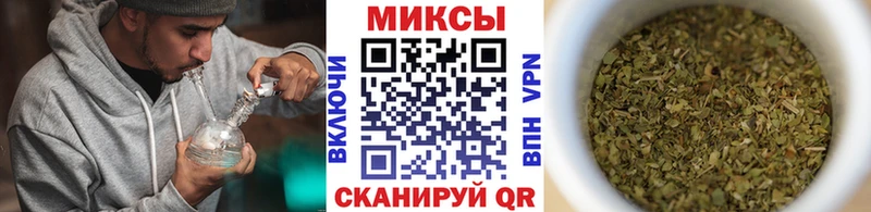 Бутират BDO 33%  сайты даркнета официальный сайт  Усть-Лабинск  сколько стоит 