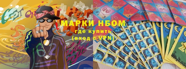 героин Алексеевка