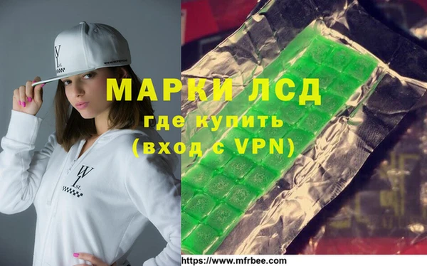 героин Алексеевка