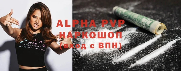 героин Алексеевка
