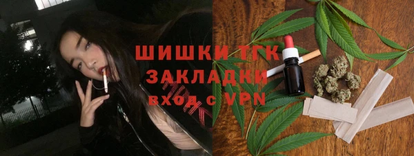 героин Алексеевка