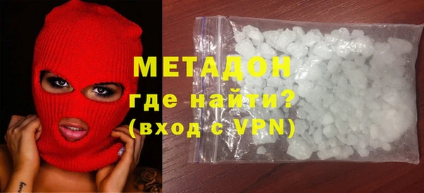 героин Алексеевка