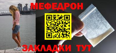 гашиш Славгород