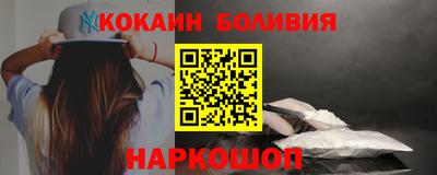 МДПВ Славянск-на-Кубани