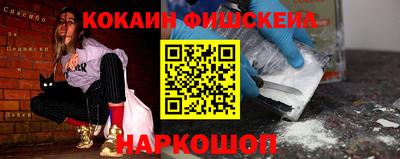 МДПВ Славянск-на-Кубани