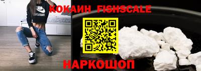 гашиш Славгород