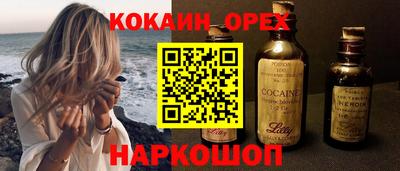МДПВ Славянск-на-Кубани