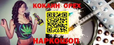 МДПВ Славянск-на-Кубани