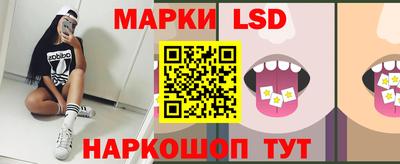 гашиш Славгород