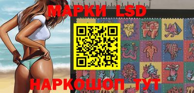 МДПВ Славянск-на-Кубани