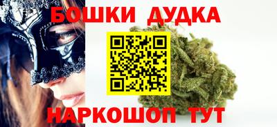 МДПВ Славянск-на-Кубани