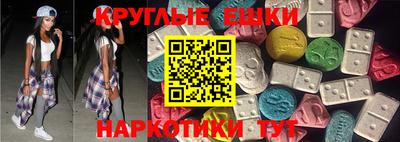 МДПВ Славянск-на-Кубани