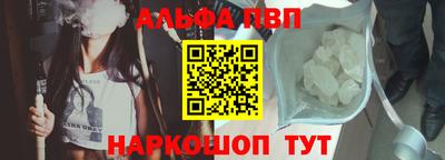 МДПВ Славянск-на-Кубани
