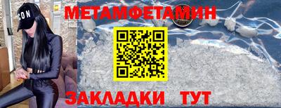 гашиш Славгород