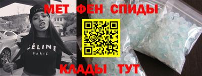 гашиш Славгород