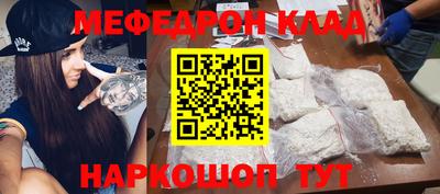 гашиш Славгород
