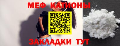 гашиш Славгород