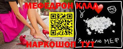гашиш Славгород