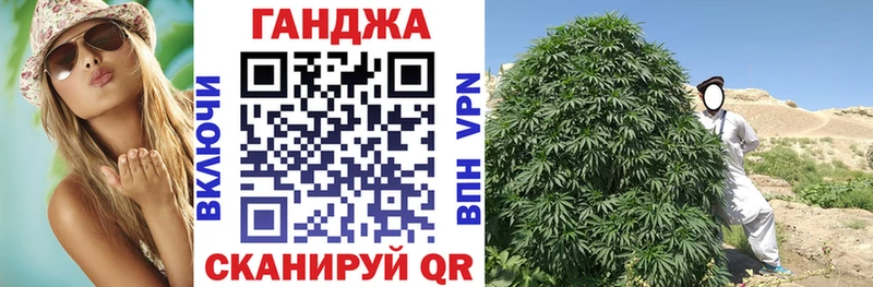 где продают   Усть-Лабинск  Шишки марихуана THC 21% 